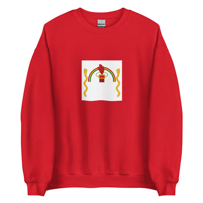 Peru - Inca Empire (1439-1572) | Historical Peru Flag Interactive Sweatshirt