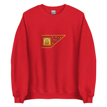 Russia - Grand Duchy of Moscow (1263-1547) | Historical Russian Flag Interactive Sweatshirt