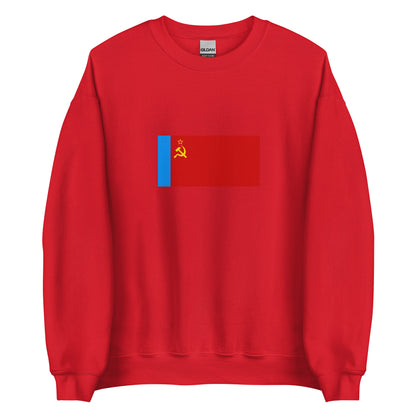 Russia - Russian Soviet Federative Socialist Republic (1954-1991) | Historical Russian Flag Interactive Sweatshirt