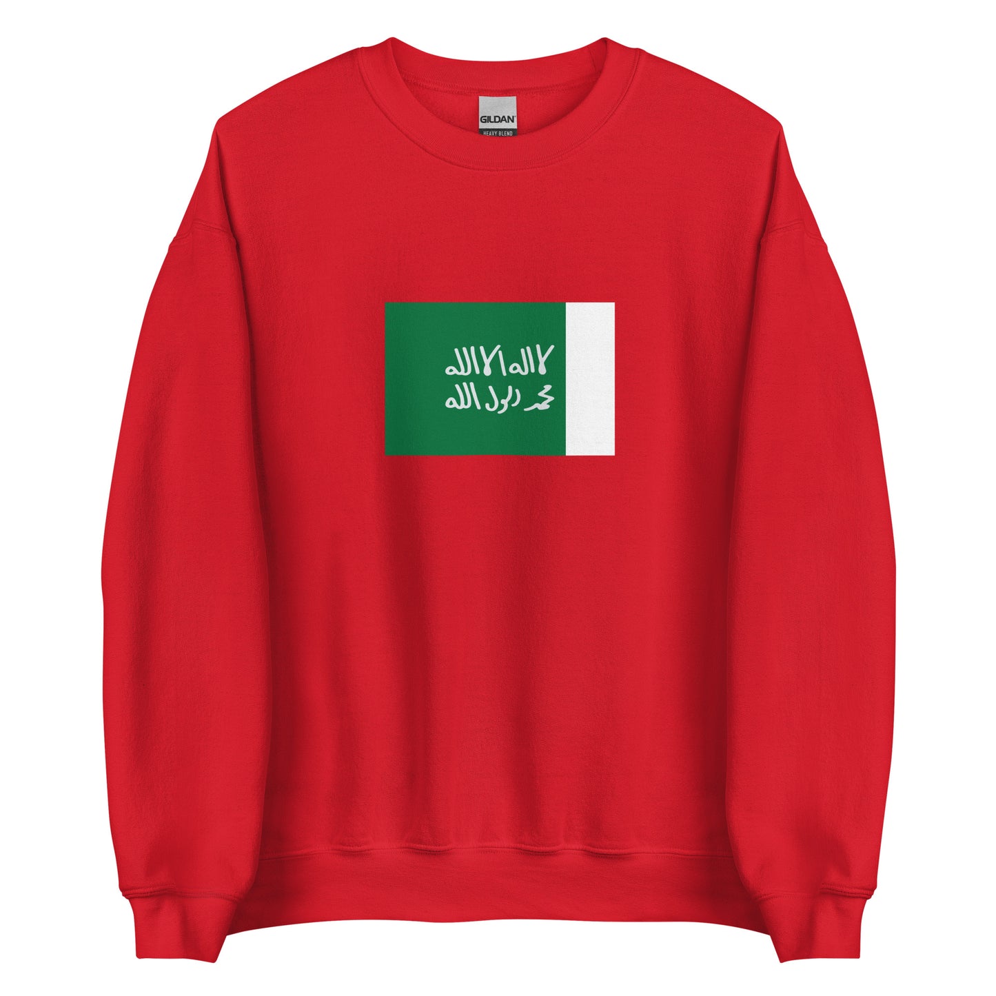 Saudi Arabia - Emirate of Najd (1744-1913) | Historical Saudi Arabian Flag Interactive Sweatshirt