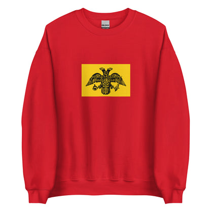 Serbia - Byzantine Empire under the Komnenos Dynasty (1081-1185) | Historical Serbian Flag Interactive Sweatshirt