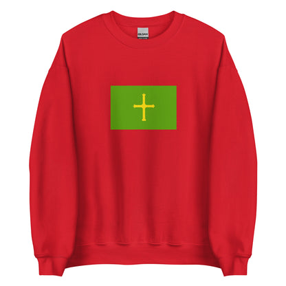 Spain - Visigothic Kingdom (418-721) | Historical Spanish Flag Interactive Sweatshirt
