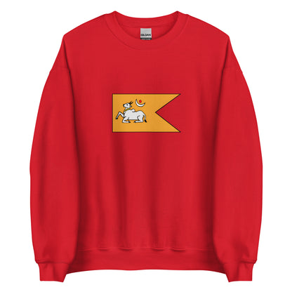 Sri Lanka - Jaffna Kingdom (1215-1619) | Historical Sri Lankan Flag Interactive Sweatshirt