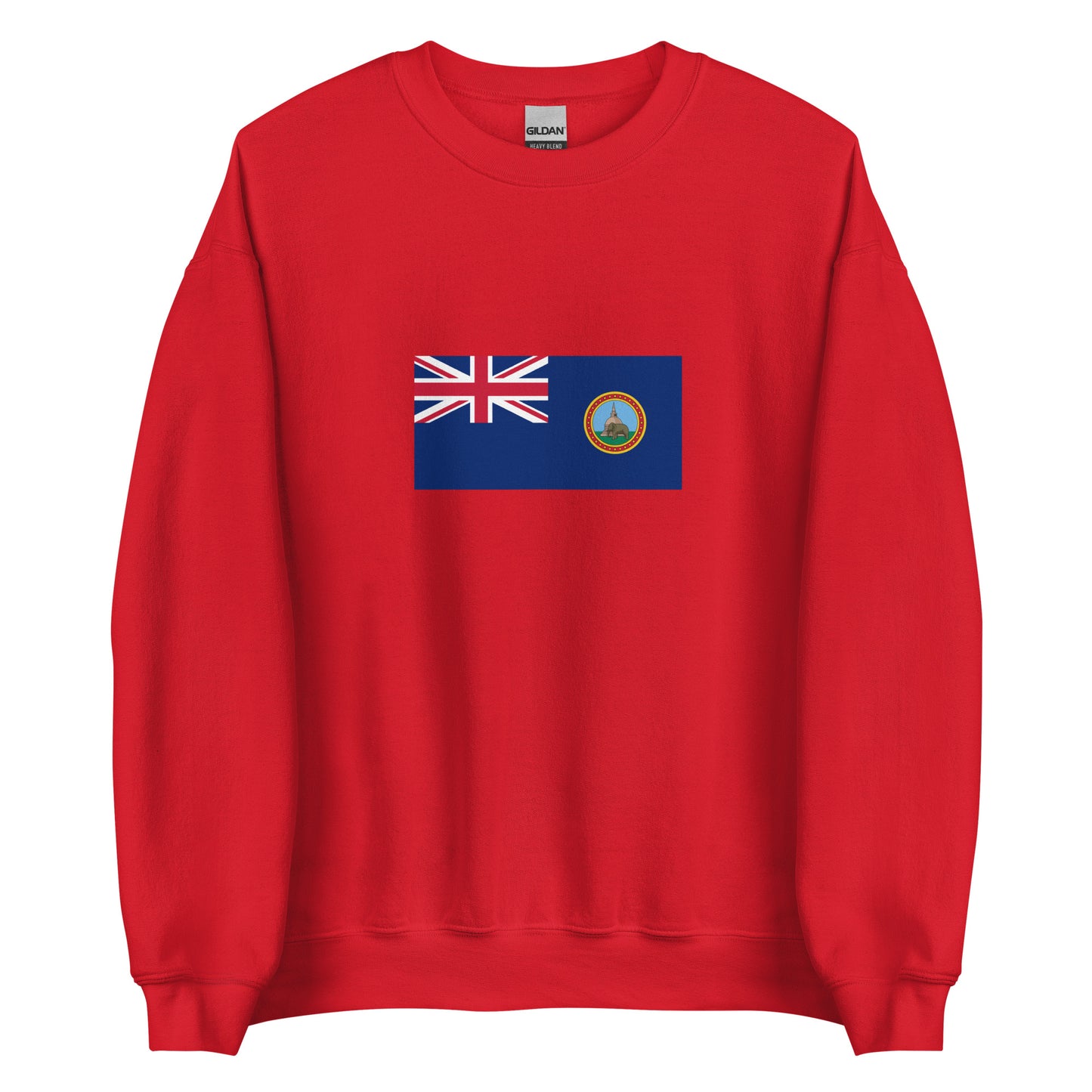 Sri Lanka - British Ceylon (1875-1948) | Historical Sri Lankan Flag Interactive Sweatshirt