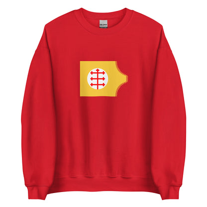 Sudan - Kingdom of Alodia (501-1504) | Historical Sudanese Flag Interactive Sweatshirt