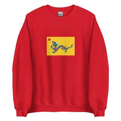 Taiwan - Qing Dynasty (1890-1895) | Historical Taiwanese Flag Interactive Sweatshirt