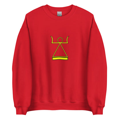 Tunisia - Kingdom of Cartage (814BC-146BC) | Historical Tunisian Flag Interactive Sweatshirt