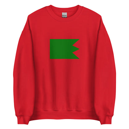 Tunisia - Fatimid Caliphate (909-1171) | Historical Tunisian Flag Interactive Sweatshirt