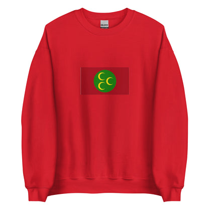 Turkey - Ottoman Empire (1517-1793) | Historical Turkish Flag Interactive Sweatshirt