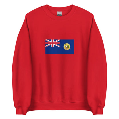 Uganda - Uganda Protectorate (1914-1962) | Historical Ugandan Flag Interactive Sweatshirt