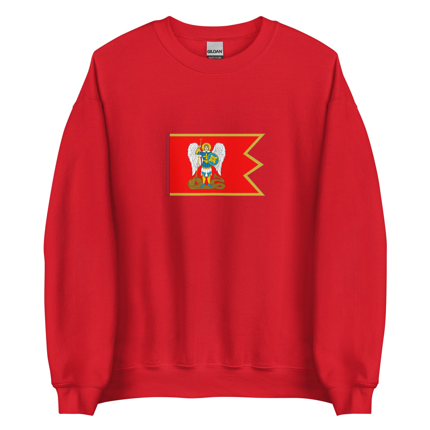 Ukraine - Zaporozhian Sich (1552-1775) | Historical Ukraine Flag Interactive Sweatshirt