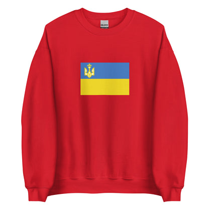 Ukraine - Ukrainian People's Republic (1917-1921) | Historical Ukraine Flag Interactive Sweatshirt