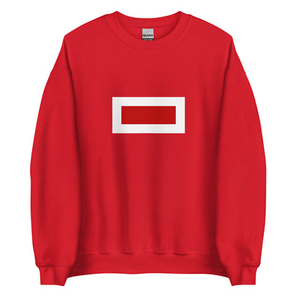 UAE - Trucial States (1820-1968) | Historical UAE Flag Interactive Sweatshirt