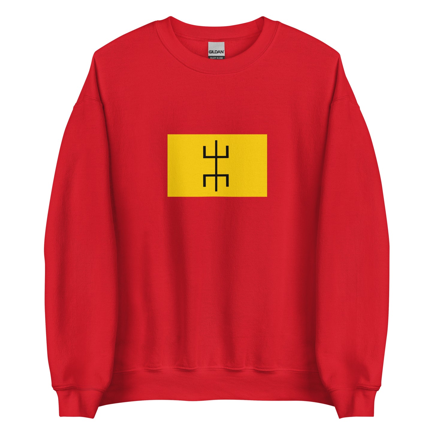 Algeria - Kel Ahaggar | Ethnic Algerian Flag Interactive Sweatshirt