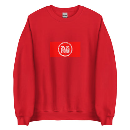 Canada - Haida People | Indigenous Canadian Flag Interactive Sweatshirt