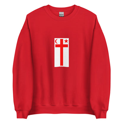 Canada - Mi'kmaq People | Indigenous Canadian Flag Interactive Sweatshirt