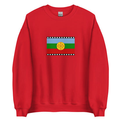 Chile - Mapuche People | Indigenous Chilean Flag Interactive Sweatshirt