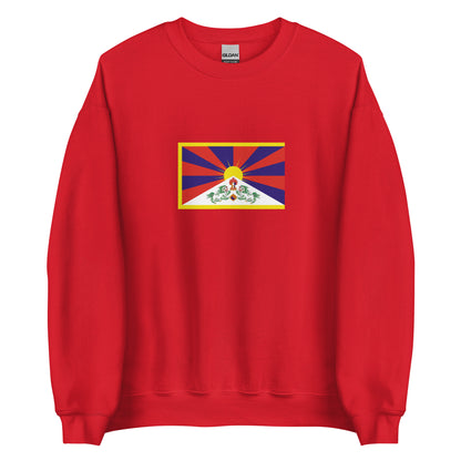 China - Tibetan People | Ethnic Chinese Flag Interactive Sweatshirt