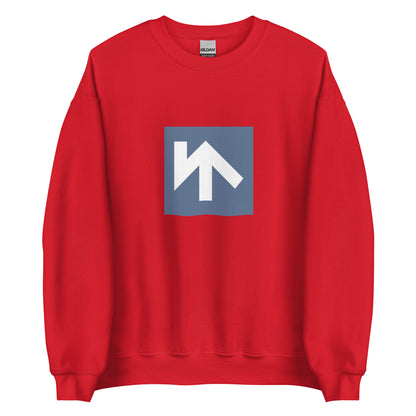 China - Salar People | Ethnic Chinese Flag Interactive Sweatshirt