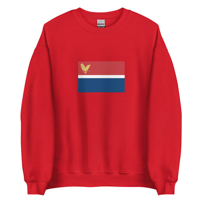 Croatia - Sokci People | Ethnic Croatia Flag Interactive Sweatshirt
