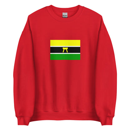 Ghana - Asante People | Ethnic Ghana Flag Interactive Sweatshirt