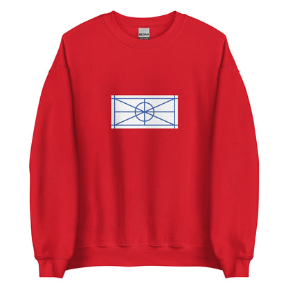 Greece - Aromanians | Ethnic Greek Flag Interactive Sweatshirt