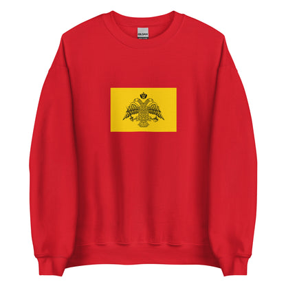Greece - Cappadocian Greeks | Ethnic Greek Flag Interactive Sweatshirt