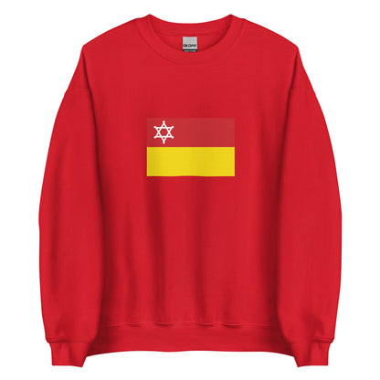 Italy - Sephardic Jews | Ethnic Italian Flag Interactive Sweatshirt