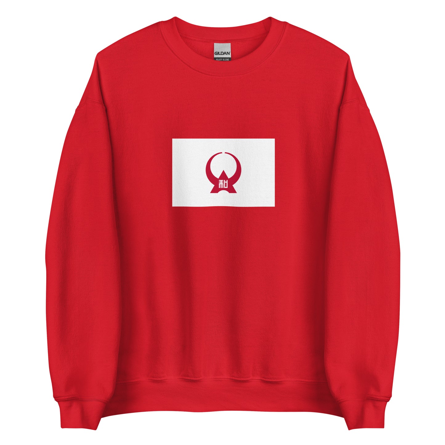 Japan - Yamato People | Ethnic Japanese Flag Interactive Sweatshirt