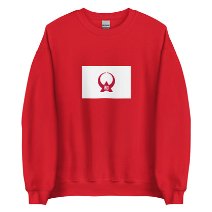 Japan - Yamato People | Ethnic Japanese Flag Interactive Sweatshirt