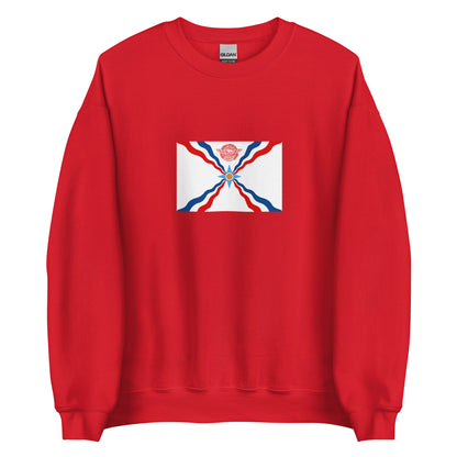 Jordan - Assyrians | Ethnic Jordanian Flag Interactive Sweatshirt