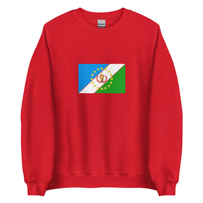 Nigeria - Yoruba People | Ethnic Nigerian Flag Interactive Sweatshirt