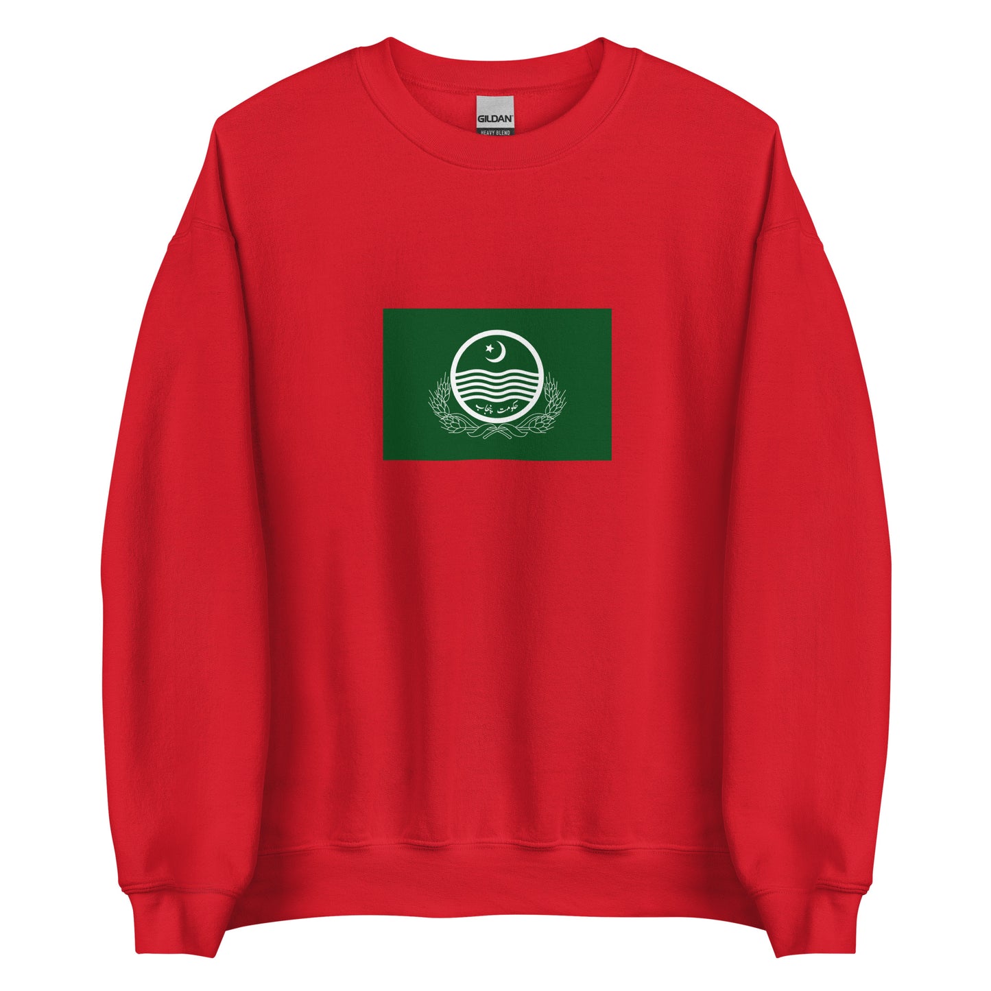 Pakistan - Punjabis | Ethnic Pakistani Flag Interactive Sweatshirt