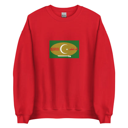 Pakistan - Pahari People | Ethnic Pakistani Flag Interactive Sweatshirt