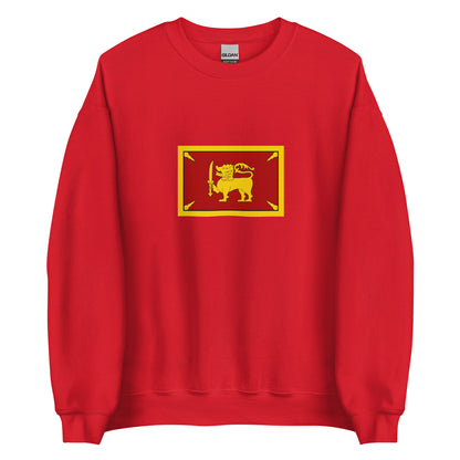 Sri Lanka - Sinhalese People | Ethnic Sri Lankan Flag Interactive Sweatshirt