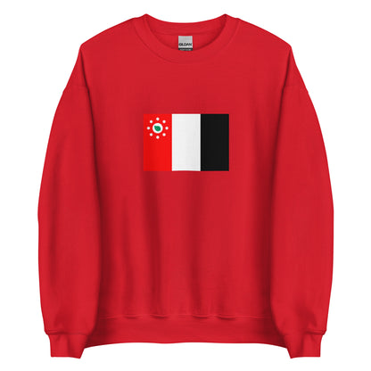Australia - Murray Island People | Native Australian Flag Interactive Sweatshirt