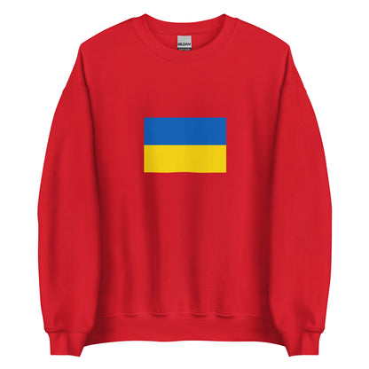 Ukraine - Ukrainians | Ethnic Ukrainian Flag Interactive Sweatshirt