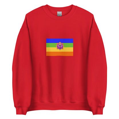 Mexico - Mazahua People | Indigenous Mexican Flag Interactive Sweatshirt