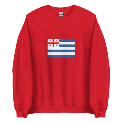 Georgia - Adjarians | Ethnic Georgian Flag Interactive Sweatshirt