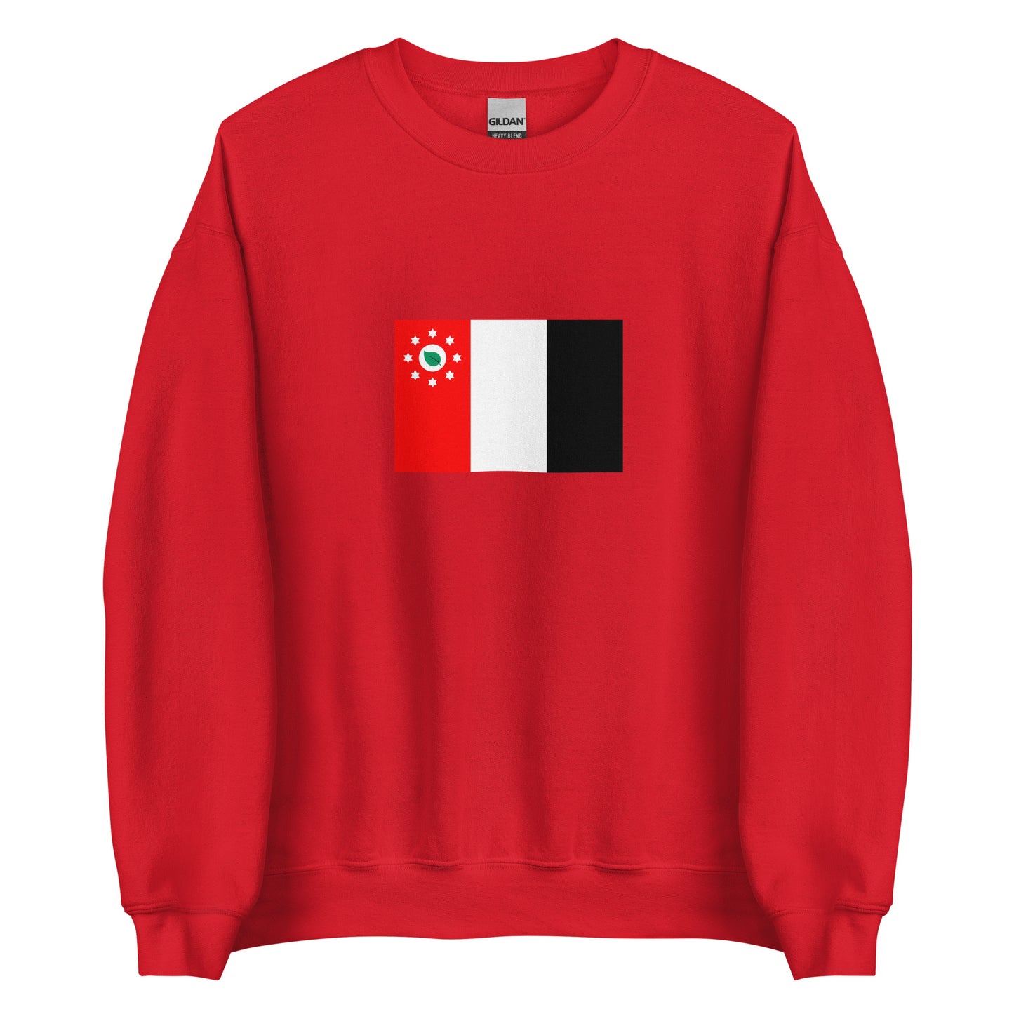 Australia - Murray Island people | Aboriginal Australian Flag Interactive Sweatshirt