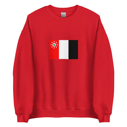 Australia - Murray Island people | Aboriginal Australian Flag Interactive Sweatshirt