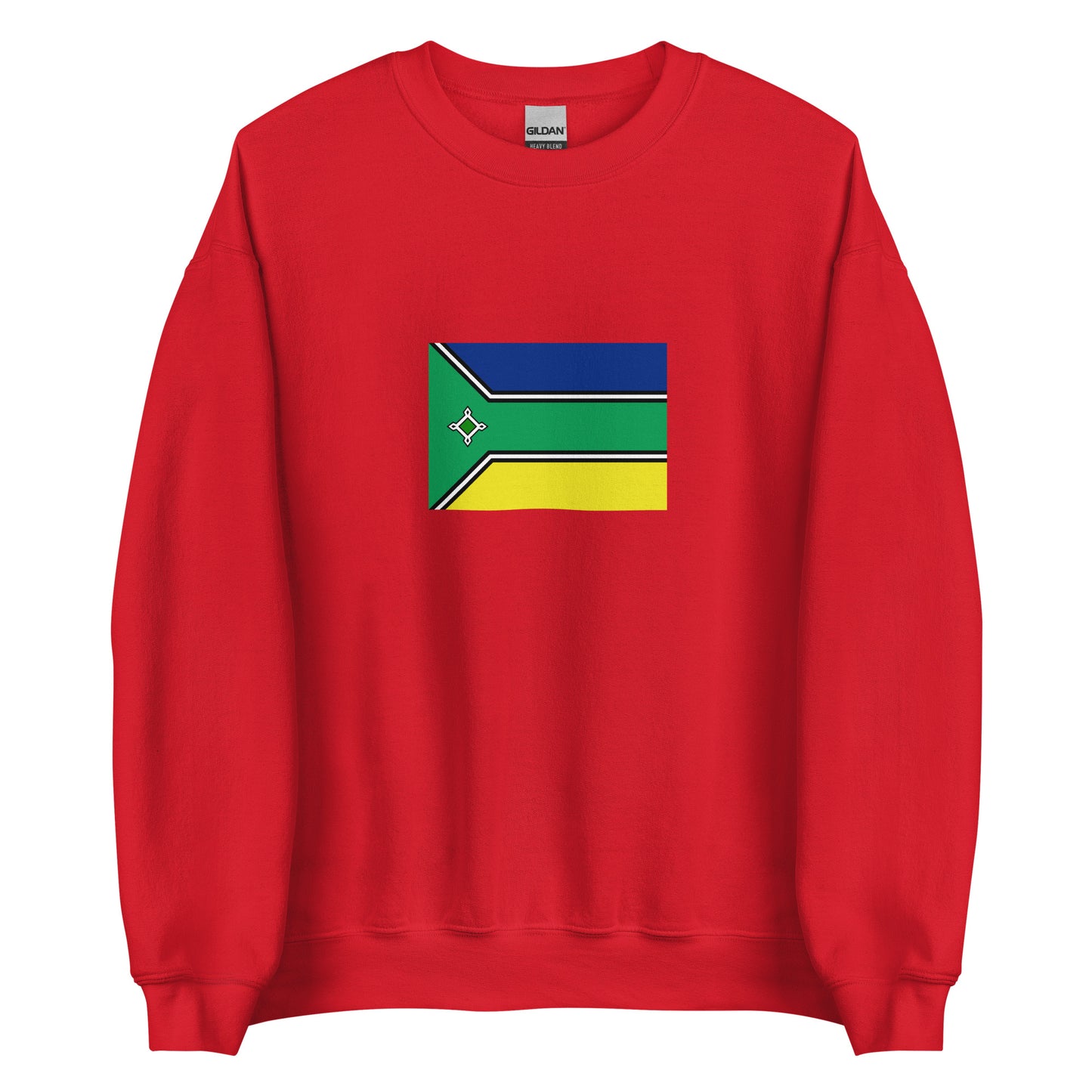 Brazil - Portuguese Guyanese | Ethnic Brazilian Flag Interactive Sweatshirt