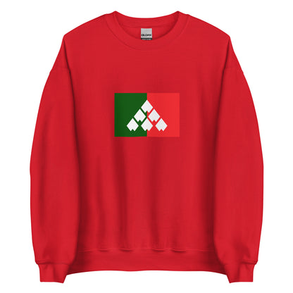Italy - Carnians | Ethnic Italian Flag Interactive Sweatshirt