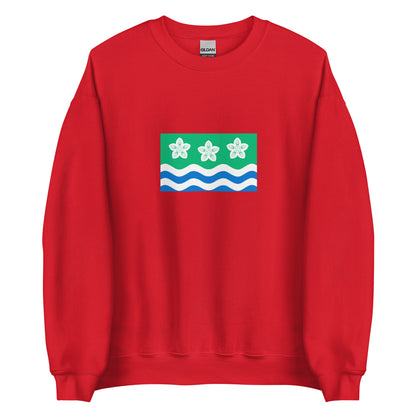 UK - Cumbrians | Ethnic British Flag Interactive Sweatshirt