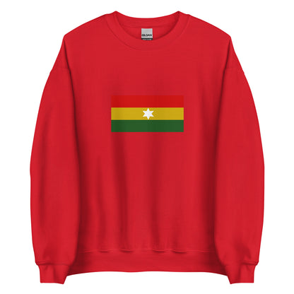 India - Assamese People | Ethnic Indian Flag Interactive Sweatshirt
