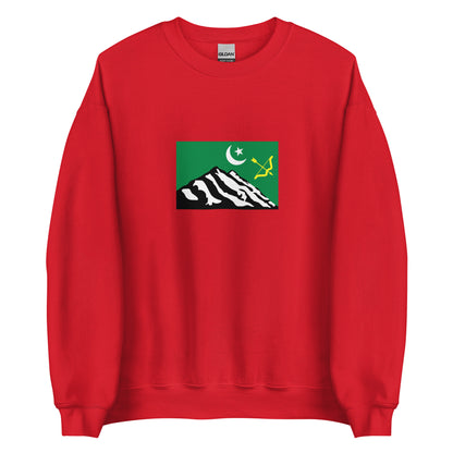 India - Burusho People | Ethnic Indian Flag Interactive Sweatshirt