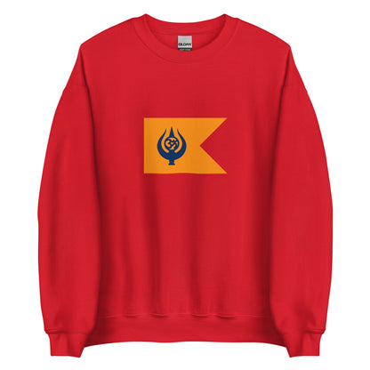 India - Maheshwari People | Ethnic Indian Flag Interactive Sweatshirt