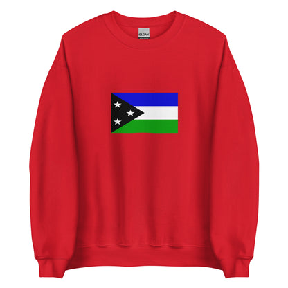 India - Rajbanshi People | Ethnic Indian Flag Interactive Sweatshirt