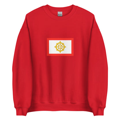 India - Sikkimese People | Ethnic Indian Flag Interactive Sweatshirt