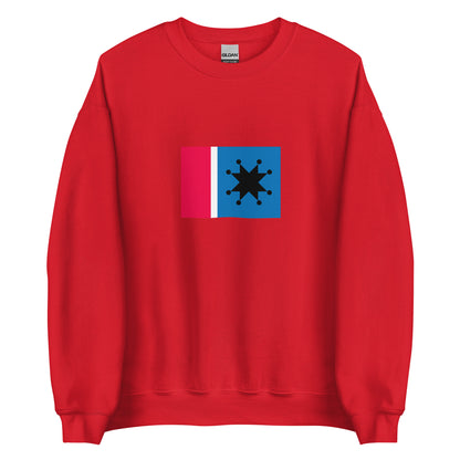 Taiwan - Amis People | Indigenous Taiwanese Flag Interactive Sweatshirt